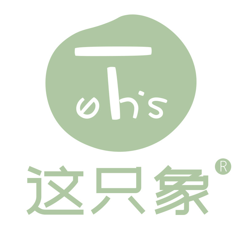 这只象童装旗舰店