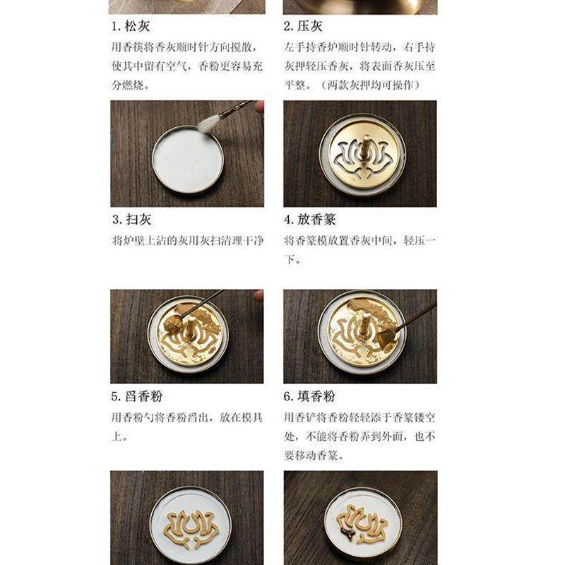 铜炉香篆间，一缕清风拂古卷_香薰炉_淘宝美妆网