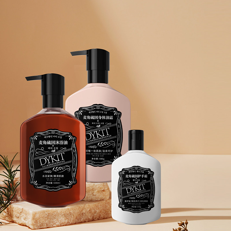 dykit麦角硫因御龄修护系列 紧致沐浴油御龄护手霜香氛身体油霜02
