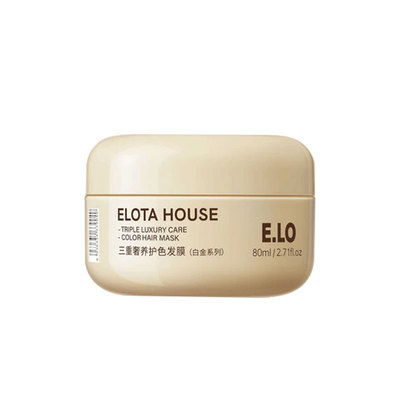 elotahouse发膜修复干枯染烫受损补水顺滑蛋白养发修护小样试用装