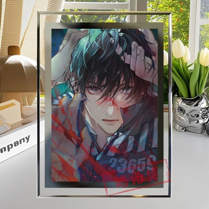 Crystal Glass Photo Frames Around the Theme of Wuyu and Buzhonghua, Suitable for Desktop or Dormitory Decoration, Can Be Given as Gifts to Friends or Besties