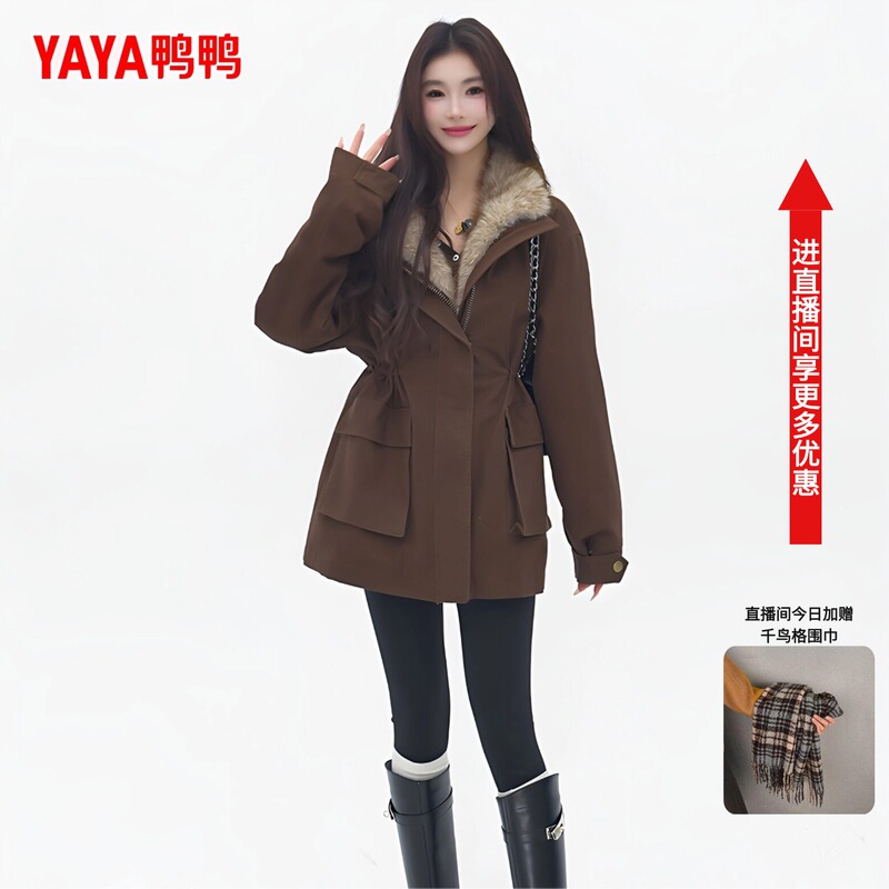 Duck Duck 90% down Fashionable Korean Style Casual Thick Winter Mid-Length Parka with Large Fur Collar for Cold Weather Duck Duck 90% down Fashionable Korean Style Casual Thick Winter Mid-Length Parka with Large Fur Collar for Cold Weather