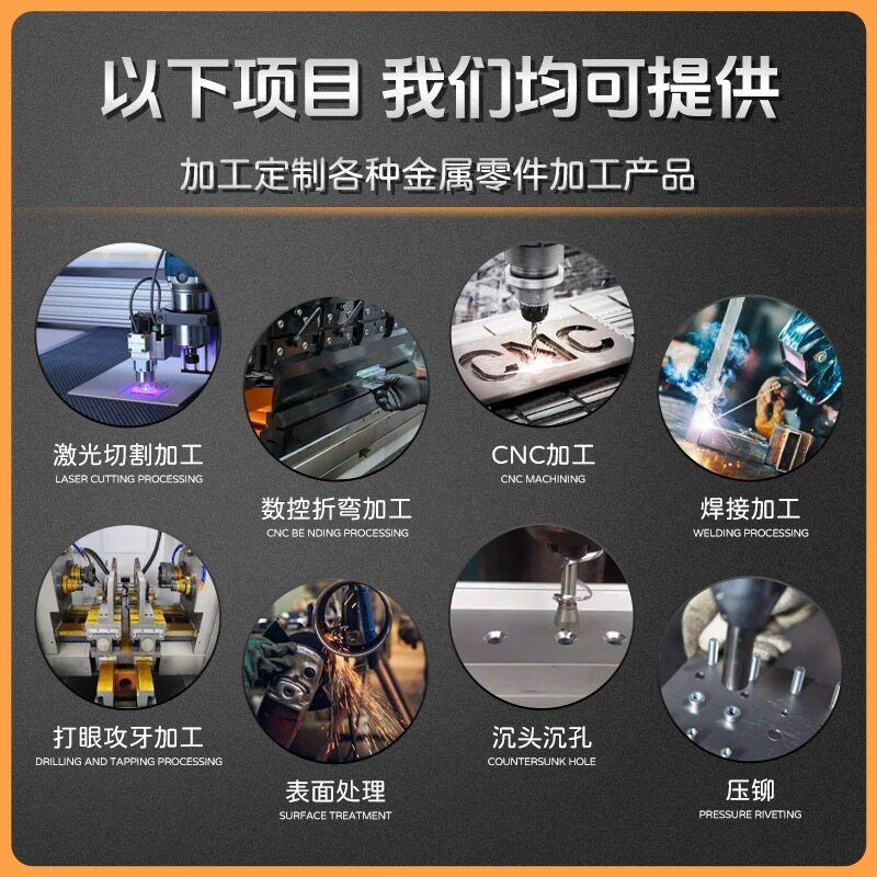 深圳大型制品加工