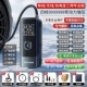 [Немецкий AI Intelligent Control Wire/Wireless/Power Bank Professional Edition] Четырехъядерный наддув ★ Точное измерение давления ★ Автоматическая остановка при заполнении (поставляется с сумкой для хранения)