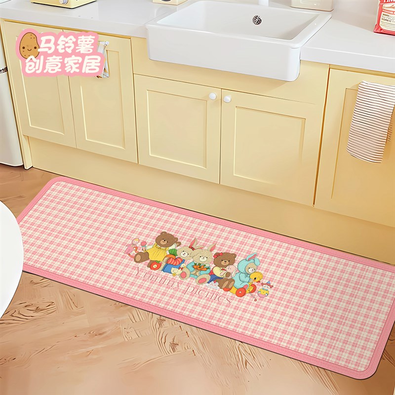 Cute candy-colored kitchen floor mats, water-absorbent and non-slip x wipeable and washable floor mats, home doorway strip carpets can be customized