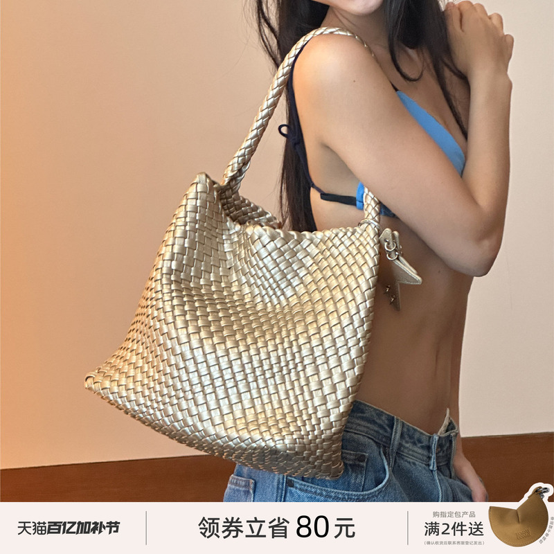 Ecoday Medium-Sized Autumn Original Design Woven Bag Commuter Travel Tote Bag Handbag Shoulder Bag for Women Champagne Color