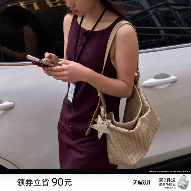 Ecoday Official Flagship Store Champagne-Colored Woven Bag Large-Capacity Commuter Tote Bag Women's Single-Shoulder Lazy Handbag Ecoday Official Flagship Store Champagne-Colored Woven Bag Large-Capacity Commuter Tote Bag Women's Single-Shoulder Lazy Handbag