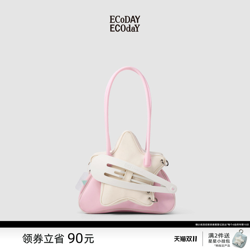 Ecodayx Maelin Joint Series Original Design Star Clip Bag Hairpin Shoulder Handbag Women's Bag Pink Milk White Ecodayx Maelin Joint Series Original Design Star Clip Bag Hairpin Shoulder Handbag Women's Bag Pink Milk White