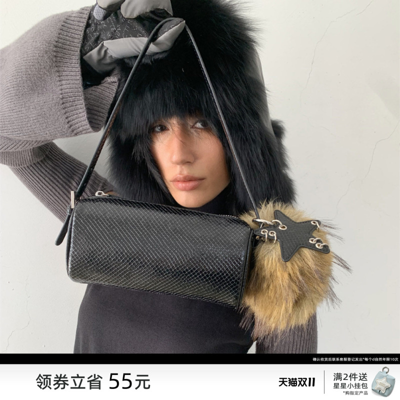 Ecoday Pen Holder Bag Mini Pen Case Cylindrical Handbag Mobile Phone Bag Women's Small Bag Small Square Bag Plush Accessories