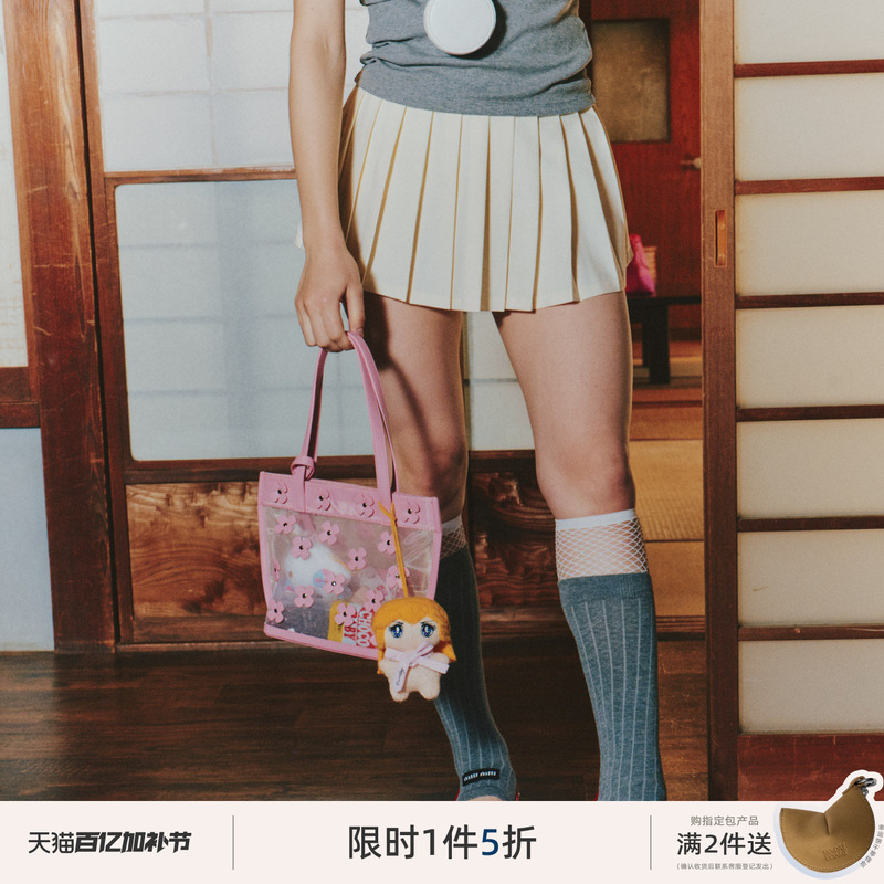 Ecoday Original Design Transparent Mesh Bag with Flower Decoration, Small Handbag, Women's Bag, Underarm Bag