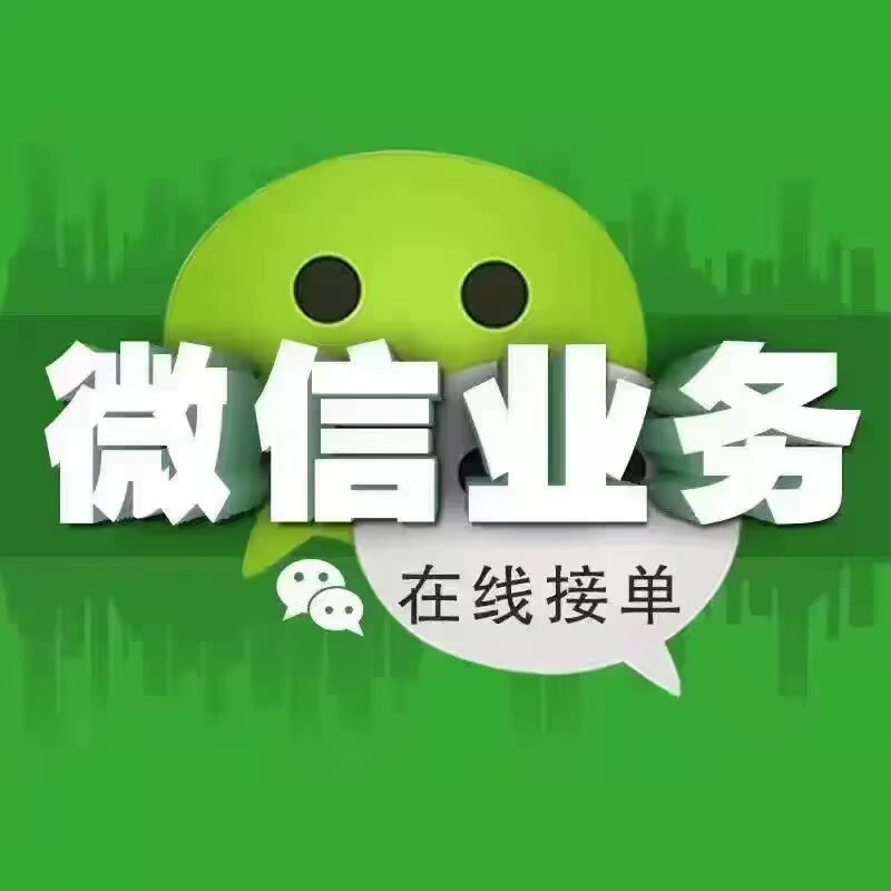 Pre-Embedded Friend Verification Assistant/All Social Scenarios/Social Functions/Online Resolution