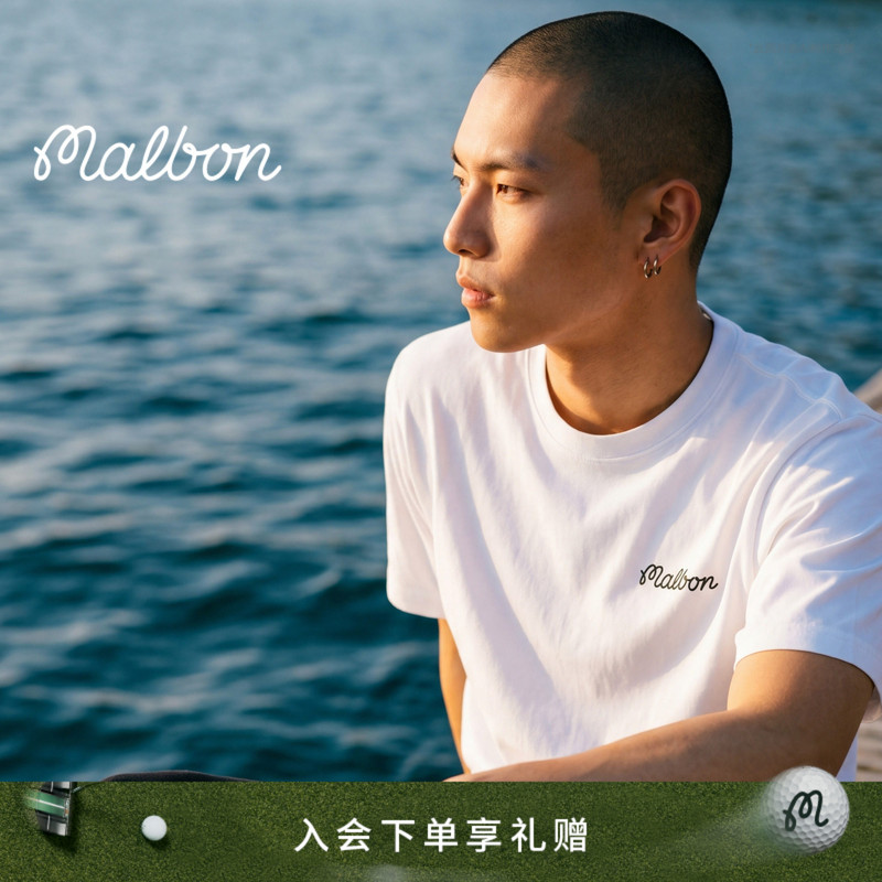 Malbon Icons Golf Men's Letter Logo Casual Loose Short-Sleeved T-Shirt