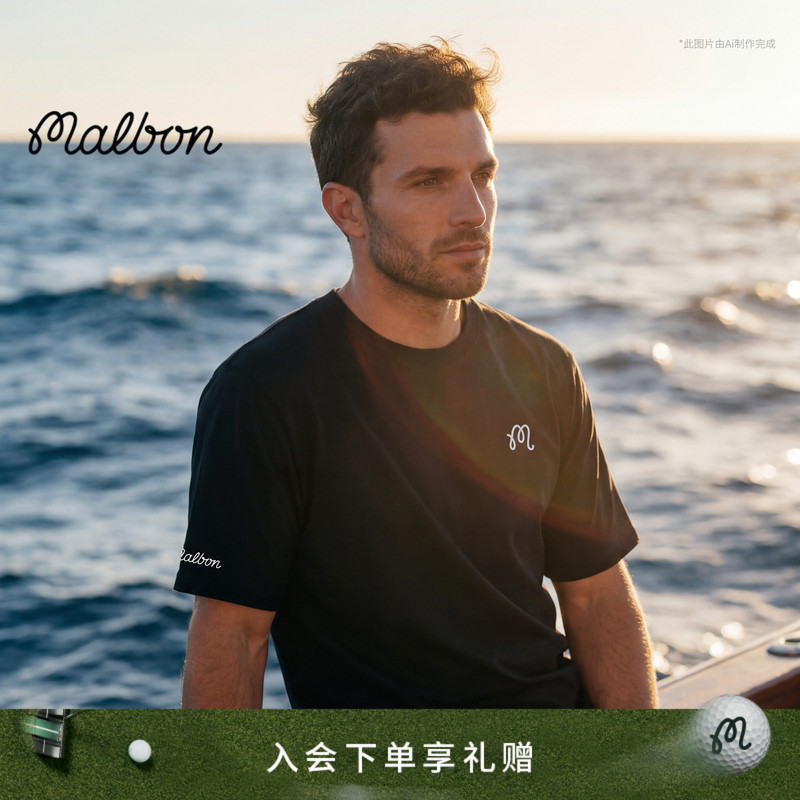 Malbon Icons Golf Men's Casual Outdoor Sports Logo Short-Sleeved T-Shirt