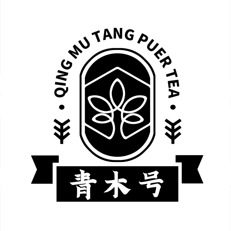 青木号茶叶旗舰店