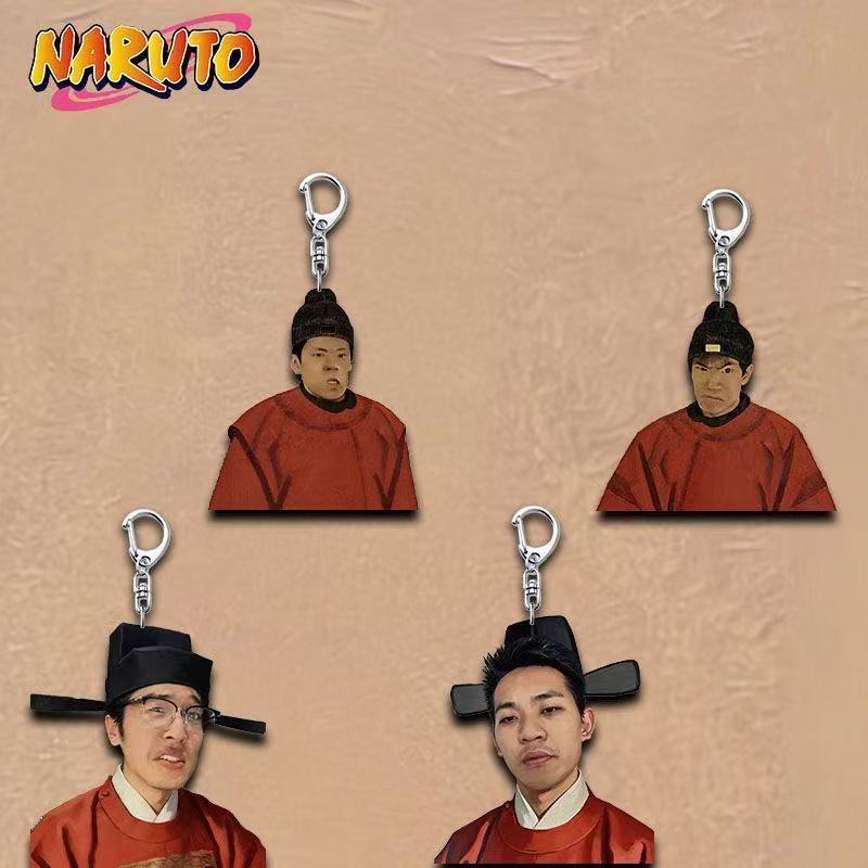 Naruto Shikamaru Four Expression Packs Keychain Acrylic Accessories Student Backpack Small Pendant Merchandise