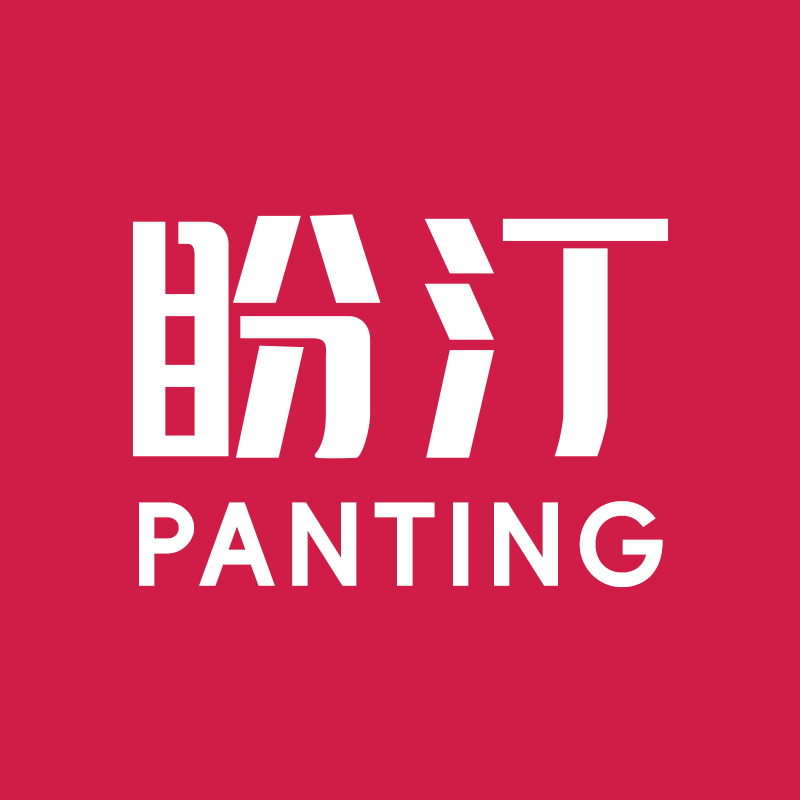 盼汀旗舰店