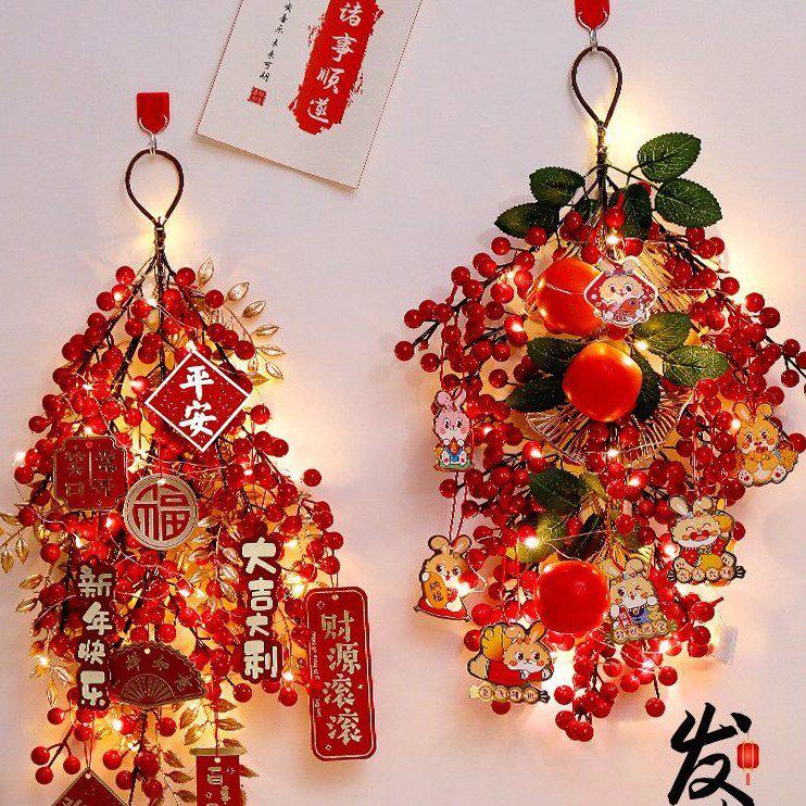 2025新年春节装饰门口挂件喜庆花环幸福树挂饰室内过年布置用品