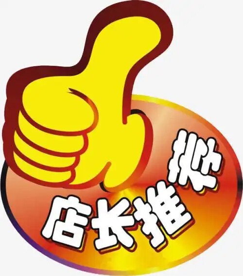 学长教育启舰店