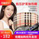 低压加热帽发膜蒸发帽家用发热头发护理护发染发焗油帽电热帽子女