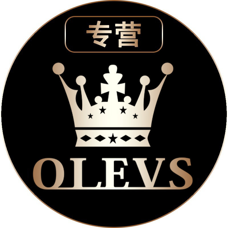 兴盛手表专营店的LOGO