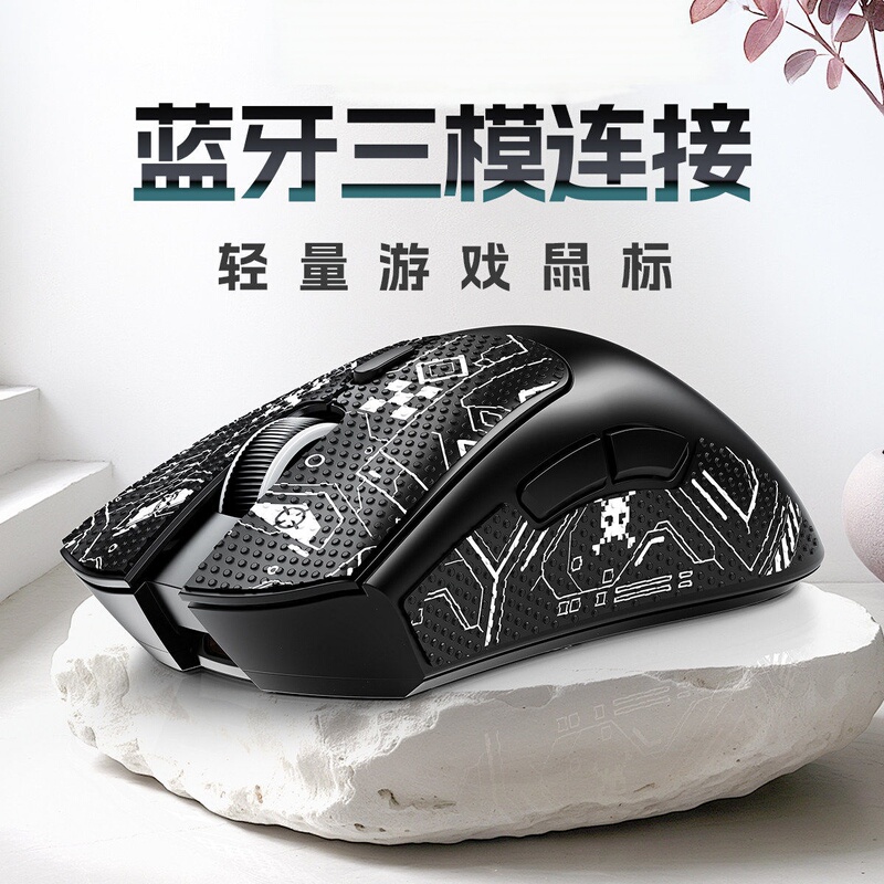 Maicong Ace68 Wireless Keyboard and Mouse Set with Mechanical Feel, Bluetooth, Small Size, Wired, Dedicated for E-Sports Gaming