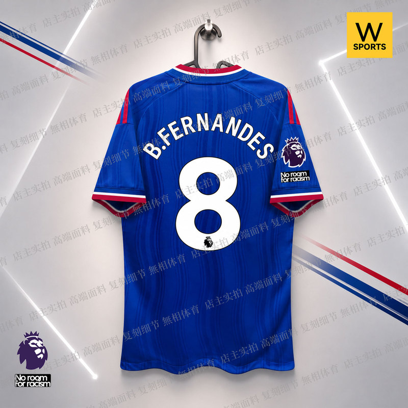 2627 New Season Manchester United Away Jersey B费 Jersey Champions League Premier League Kuniya Sheskoye Menudo