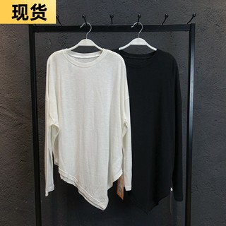 【13】长袖打底衫春秋新款宽松薄款内搭上衣不规则T恤