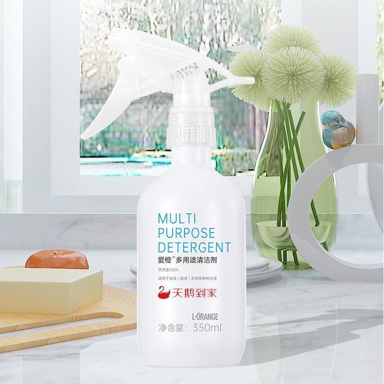 Swan Home Love Orange Multi-Purpose Cleaner