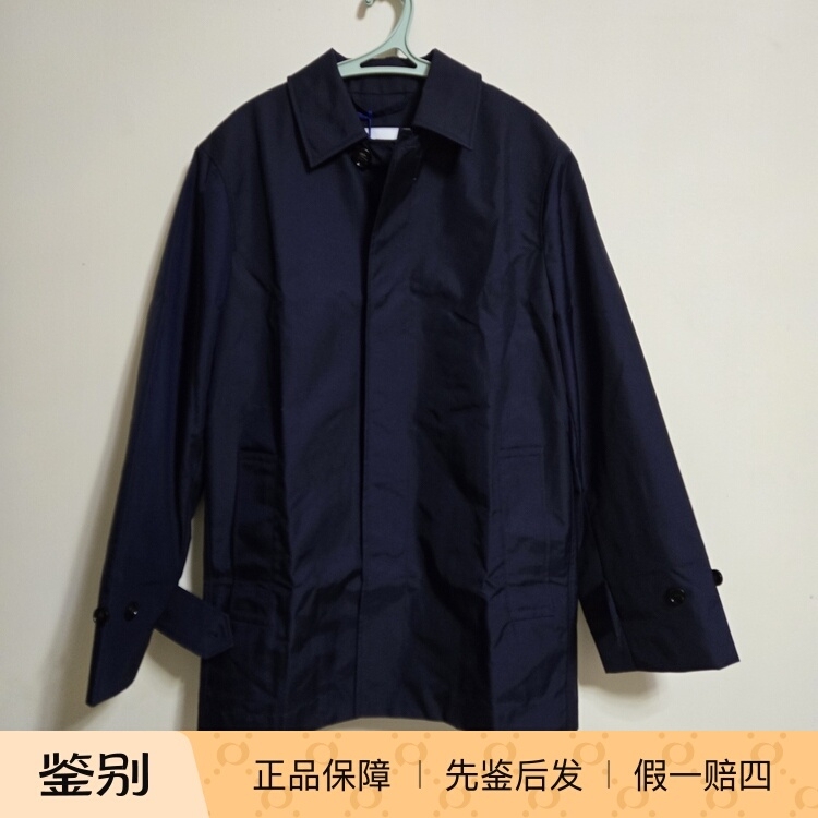 【Dubai Lya】Burberry Men's Special Offer Single-Breasted Trench Coat Item No. 80918461 【Dubai Lya】Burberry Men's Special Offer Single-Breasted Trench Coat Item No. 80918461