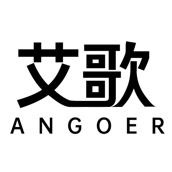 艾歌旗舰店