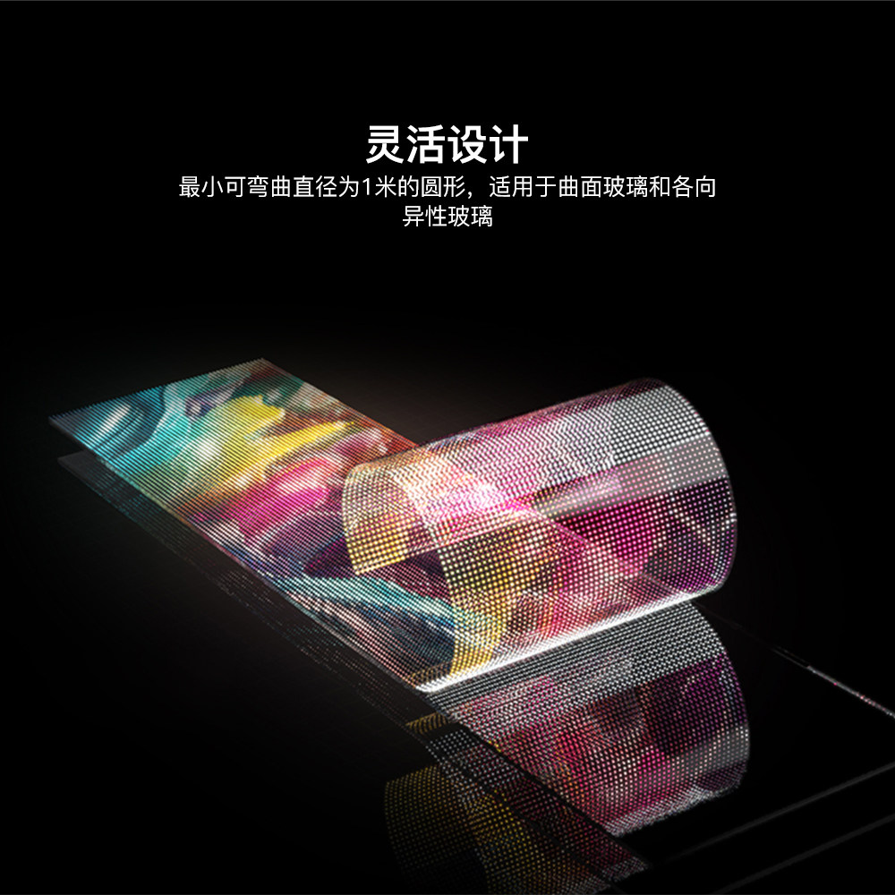 Светодиодная LED-пленка JS/Precision Shuttle js-jtmp P4