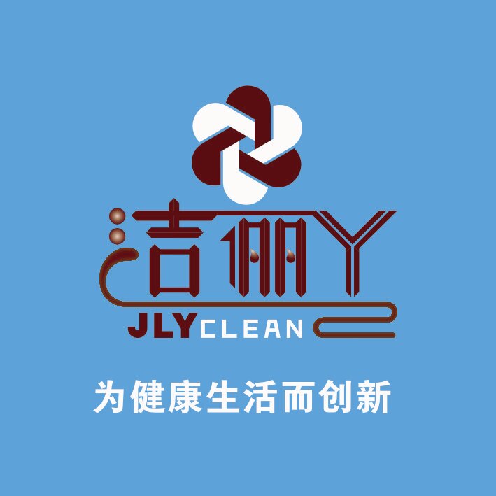 洁俪丫智能加热毛巾机的LOGO
