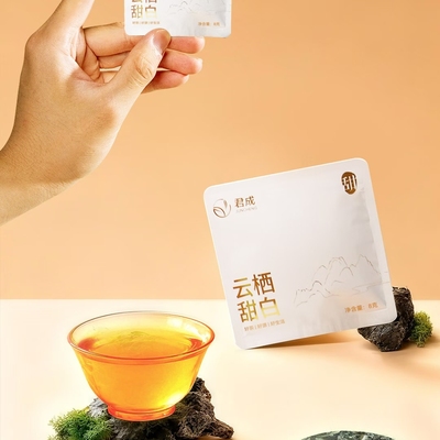 2025年11月4日更新【万能白菜价】的图片 第25张