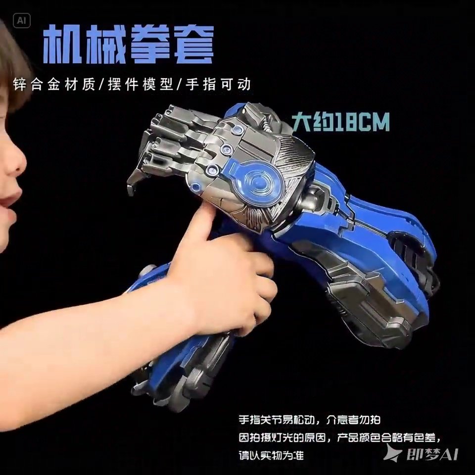 全都要知识与全都要信息资讯-淘宝游戏网