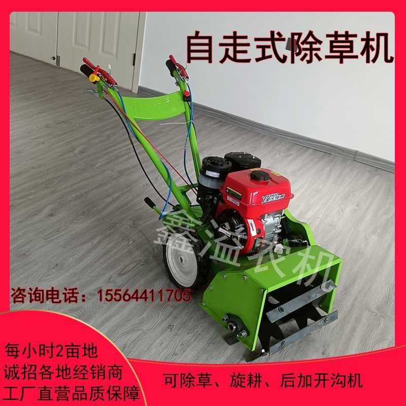 Weed remover new small household lawn mower hand push micro tiller orchard vegetable field weeding trenching loose soil weeding machine
