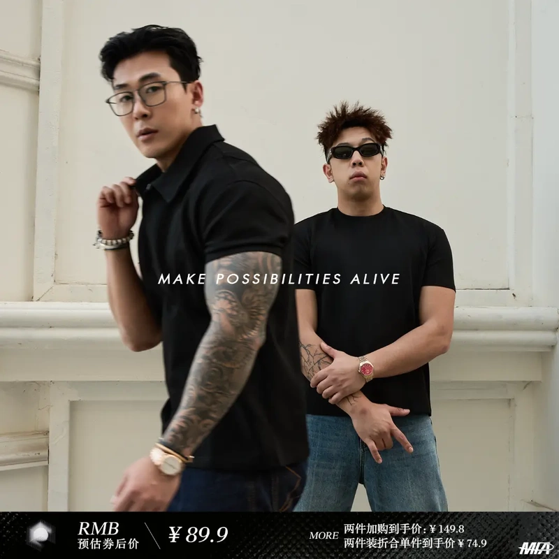 Mpapumpclub Spring and Summer American-Style Zero-Pressure Liquid Ammonia Cotton High-Elastic Versatile Short-Sleeve Solid Color Polo Round-Neck T-Shirt