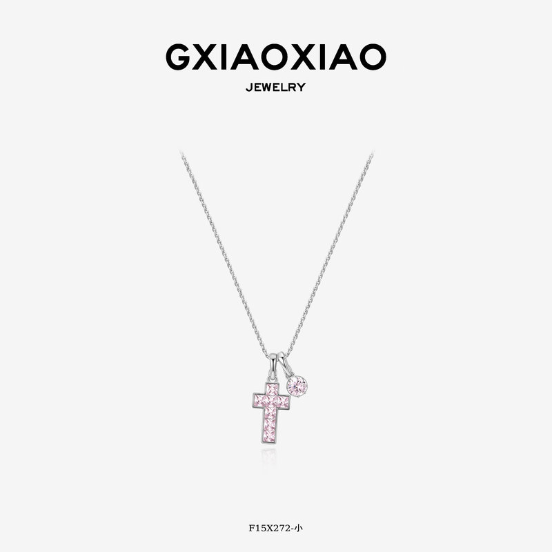 G Xiaoxiao High-End Pink Cross Bubble Necklace for Women, French Style, Age-Reducing, Versatile F15X271