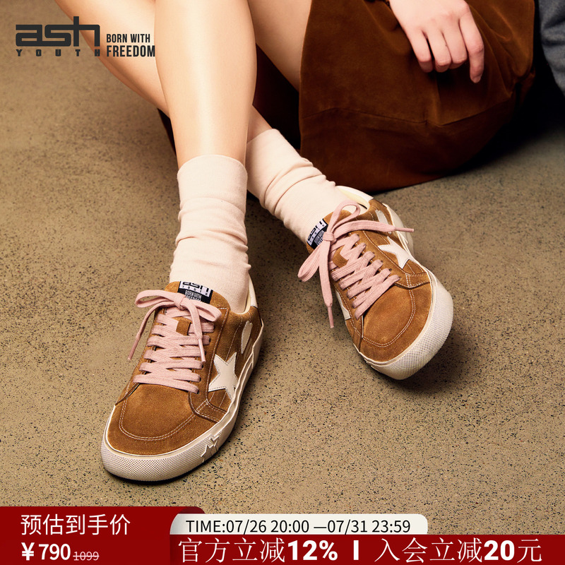 [Same Style as Chen Xinwei] Ash Youth'Star Candy' American Retro Dirty Shoes Casual Sneakers Lace-Up Shoes