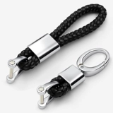 Подходит для Audi KeyChain Q5 КЕРЕСКАНА A6LA8 Q3Q7 A4LA1A3 Кожаный автомобиль для кольца цепочки с ключом