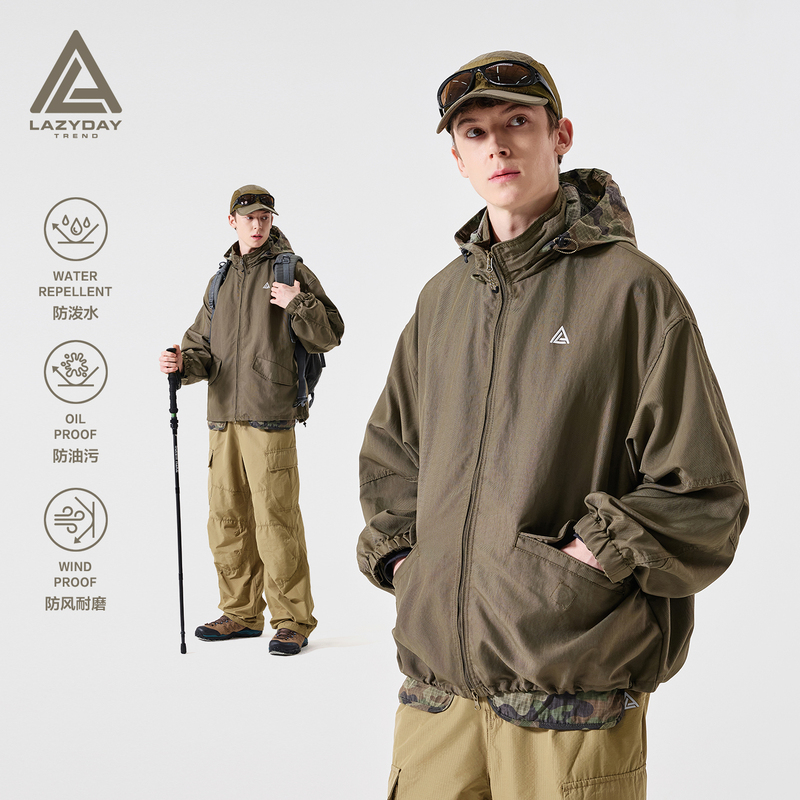 Lazy Day Outdoor Three-Proof Waterproof Spliced Camouflage Hooded Detachable Jacket Men's Autumn Workwear Jacket Lazy Day Outdoor Three-Proof Waterproof Spliced Camouflage Hooded Detachable Jacket Men's Autumn Workwear Jacket