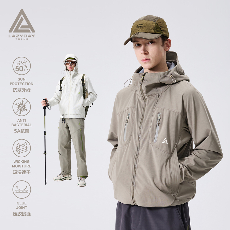 Lazy Day Outdoor Three-Proof Rubberized Soft Shell Mountaineering Jacket for Women, Spring Hiking Sports Jacket Lazy Day Outdoor Three-Proof Rubberized Soft Shell Mountaineering Jacket for Women, Spring Hiking Sports Jacket