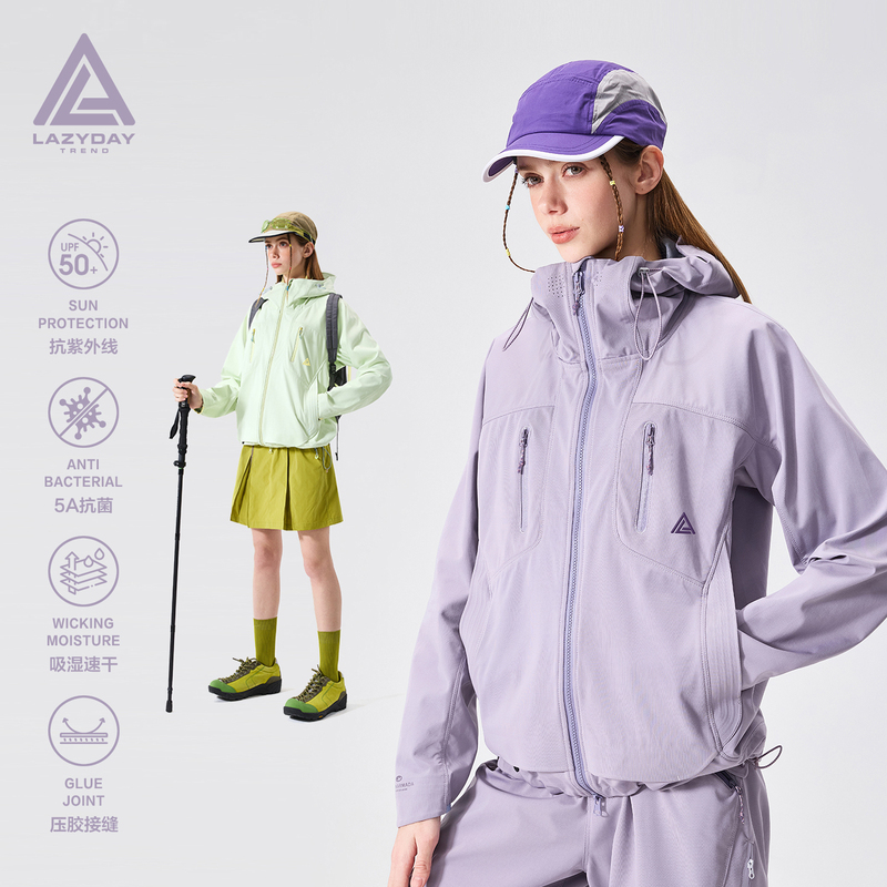 Lazy Day Outdoor Three-Proof Rubberized Soft Shell Mountaineering Jacket for Women, Spring Hiking Sports Jacket Lazy Day Outdoor Three-Proof Rubberized Soft Shell Mountaineering Jacket for Women, Spring Hiking Sports Jacket