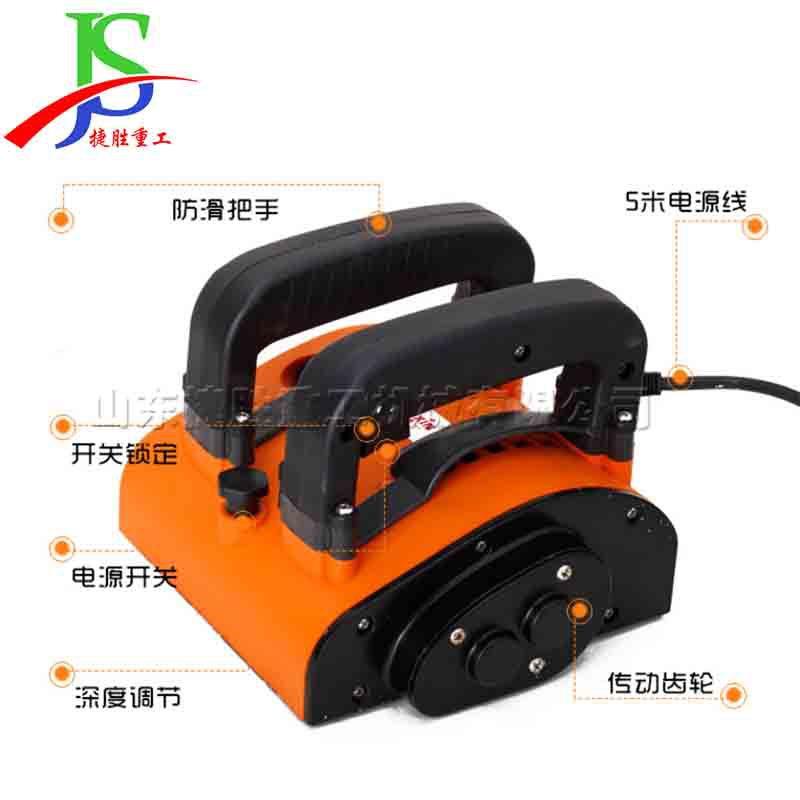 Handheld cement putty wall planing machine, old wall peeling machine for old house renovation, old wall polishing and renovation machine