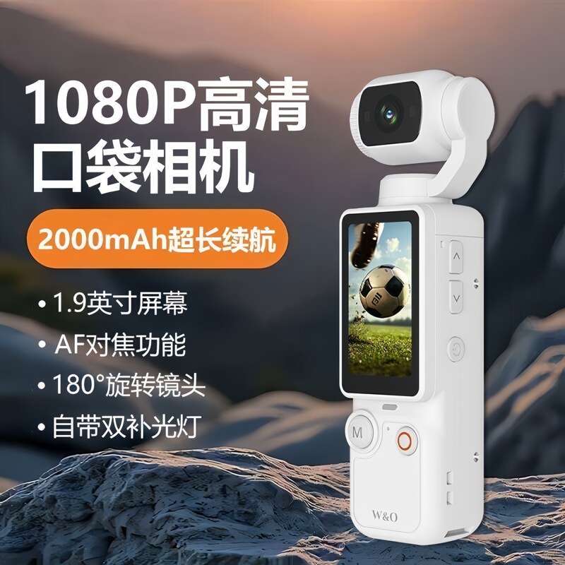 Insta360 Action Camera Hd Handheld Pocket Camera for Students and Teenagers Outdoor Selfie Mini Camera