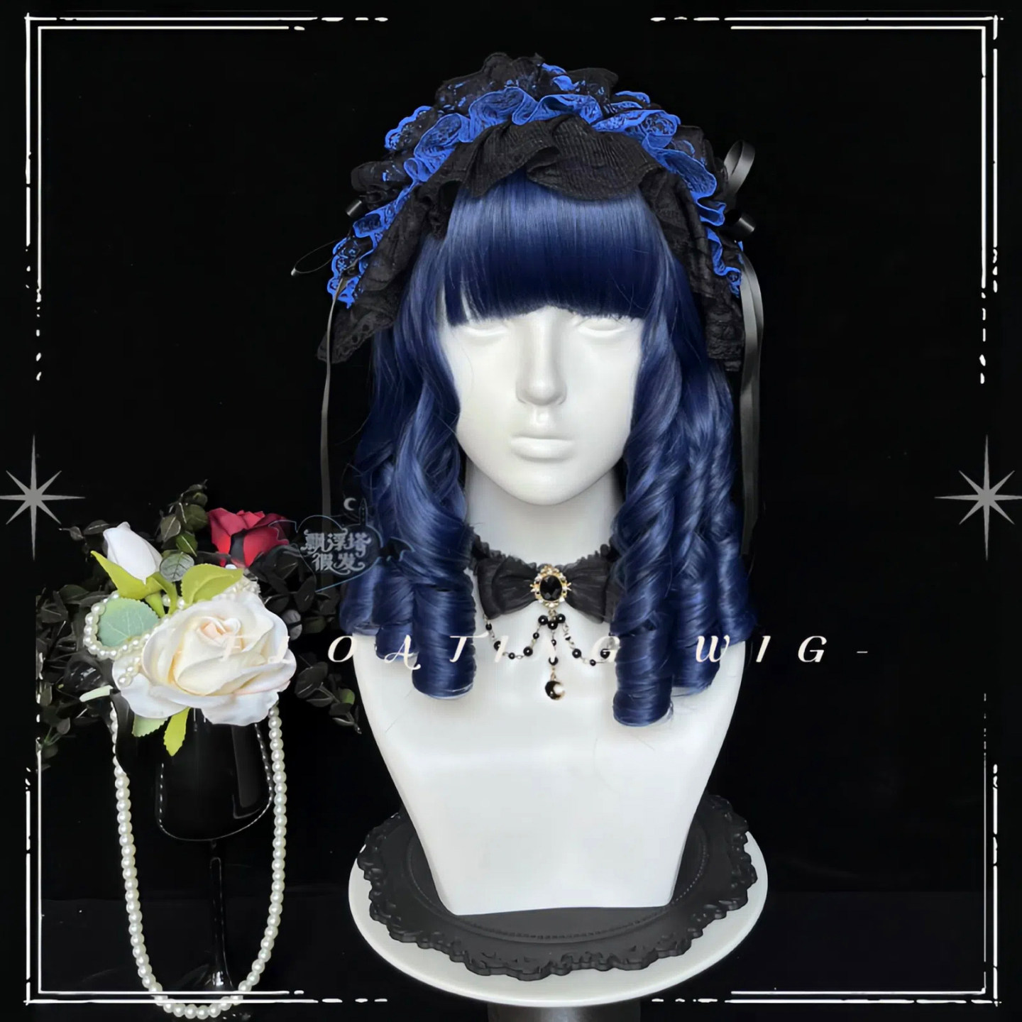 Enamel | Floating Tower Original Blue-Black Gothic Roman Curl Elegant Klein Blue Dark Doll Wig