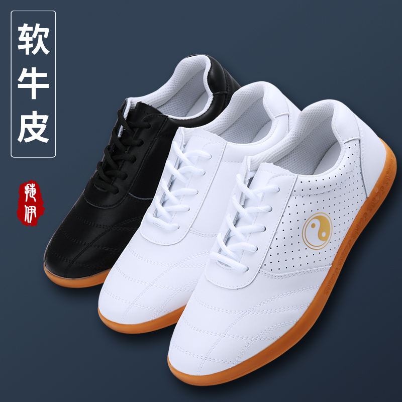 Tai Chi Shoes Woman Xia Taijiatai Martial Arts Shoes Men's Bull Gluten Bottom Genuine Leather Practice Martial Shoes Soft Bottom Martial Arts Shoes Special Flagship Store