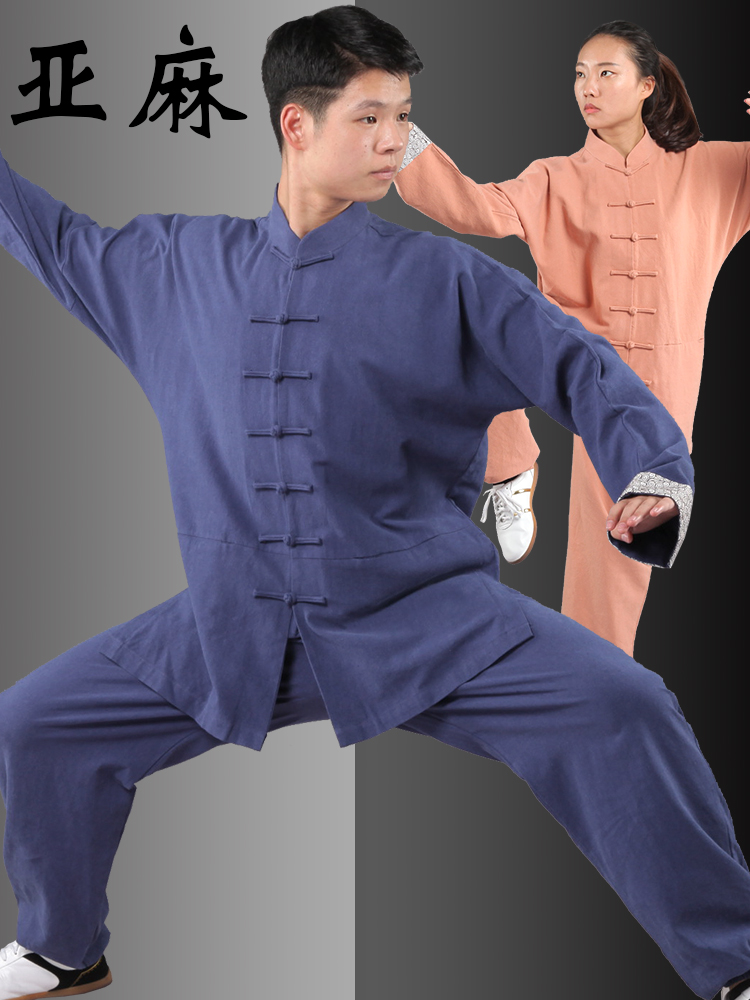 Linen tai chi clothing men's autumn and winter cotton hemp women's Tai Chi practice clothing Autumn spring and Autumn Tai Chi clothing Chinese style autumn