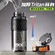 Tkk Kidsren's Water Cup, Special Cup for Male Students Going to School, Primary School Student Straw Tritan Summer Sports Water Bottle