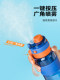 Tkk Spray Sports Water Bottle for Kidsren and Boys, Special for School, Summer Bottle, Large Capacity Tritan Spray Cup