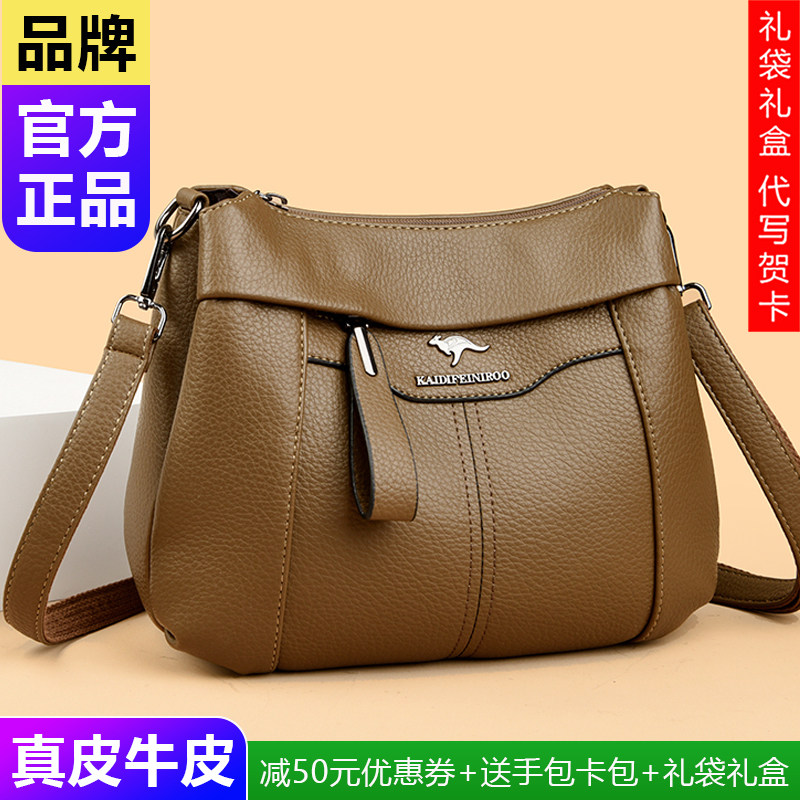 Брендовые кожаные сумки, курьерские сумки, женские сумки, новинка 2025 года, переносные большие сумки на одно плечо, универсальные сумки для подмышек, из воловьей кожи